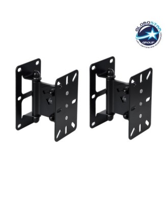 GLOBOSTAR® FDB WB2 98030 Επιτοίχια Ρυθμιζόμενη Βάση για Τοποθέτηση Ηχείων - IP20 - Μαύρο - Μ9.5 x Π11.5 x Υ16cm - Σετ 2 Τεμαχίων